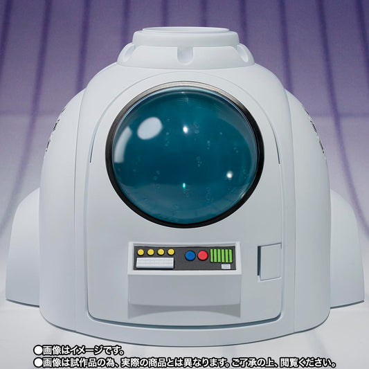 BANDAI SPIRITS SHFiguarts Dragon Ball Z Medical Machine