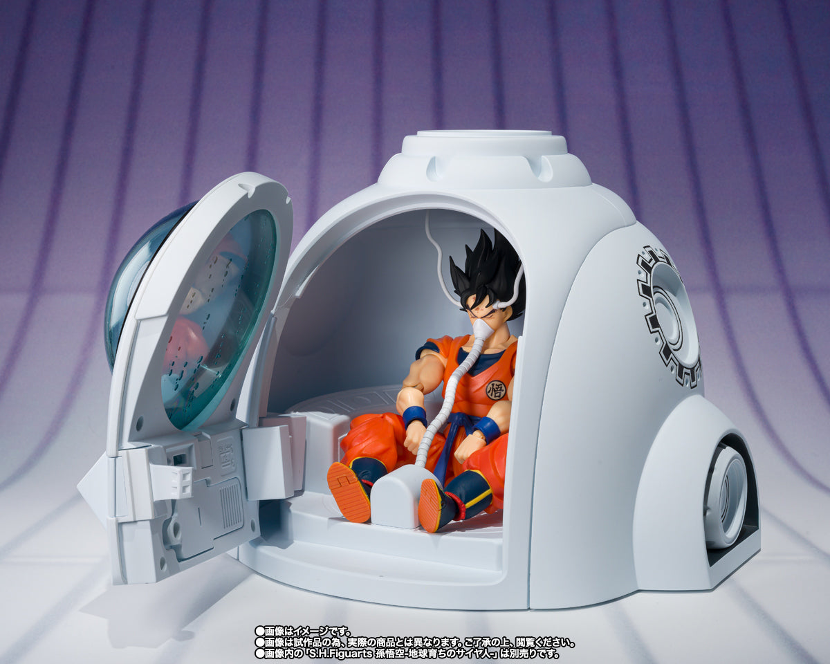 BANDAI SPIRITS SHFiguarts Dragon Ball Z Medical Machine