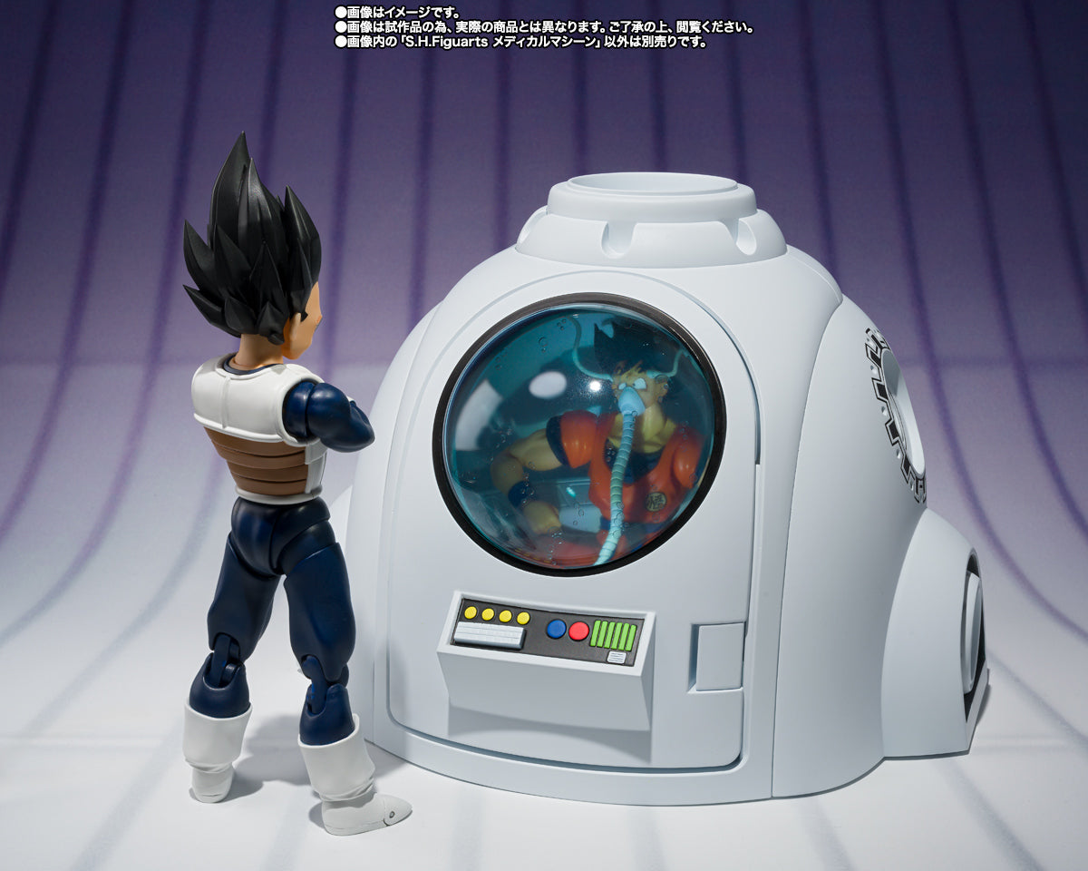 BANDAI SPIRITS SHFiguarts Dragon Ball Z Medical Machine