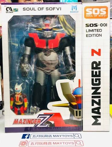 MAZZCOT SOS-001C MAZINGER Z Limited Ed.