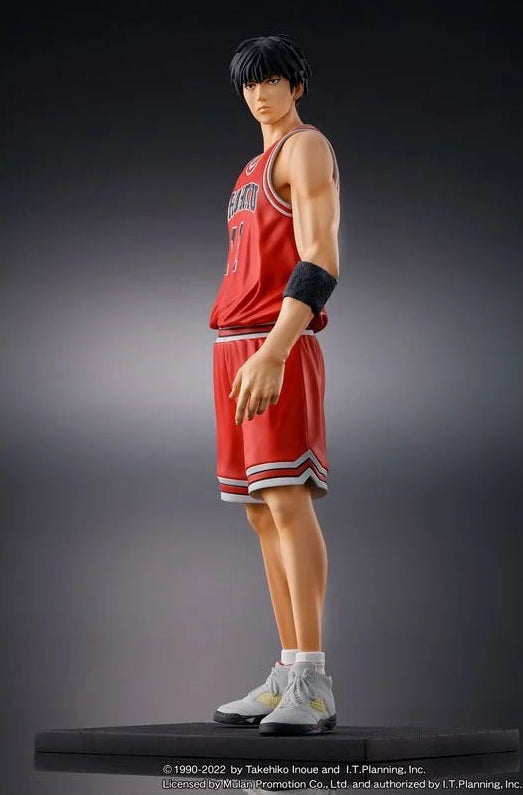 MIC Slam Dunk Kaede Rukawa