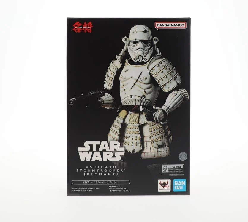 ASHIGARU STORMTROOPER STAR WARS MOVIE REALIZATION BLASTER NEW OPEN BOX