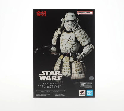 ASHIGARU STORMTROOPER STAR WARS MOVIE REALIZATION BLASTER NEW OPEN BOX