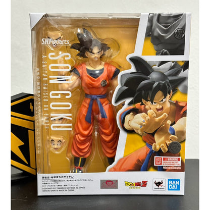 S.H. Figuarts Son Goku - A Saiyan Raised on Earth