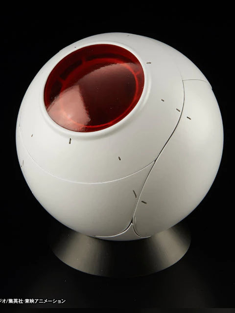 Bandai Dragon Ball Z Figure-rise Mechanics Saiyan Spaceship Pod Plastic Model