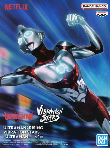 VIBRATION STARS ULTRAMAN | Banpresto