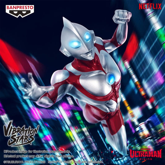VIBRATION STARS ULTRAMAN | Banpresto