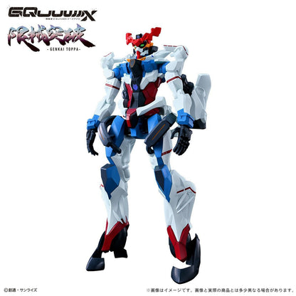 GQUUUUUUX TOPPA OMEGA PSYCO | Banpresto