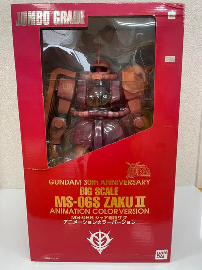 JUMBO GRADE Char's Zaku II 30th Anniversary Animation Color 1/35 Mobile Suit Gundam series