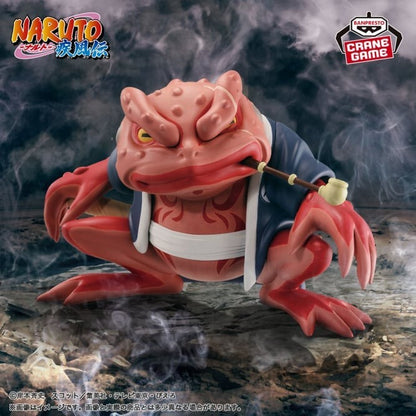 Banpresto Naruto Shippuden Gamabunta