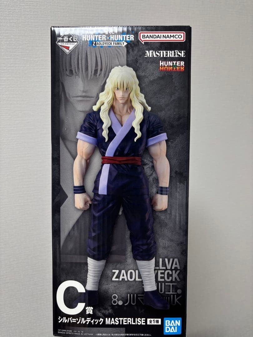 Bandai Spirits Ichiban Kuji Hunter x Hunter ZAOLDYECK FAMILY C-Prize Silva Zoldyck MASTERLISE