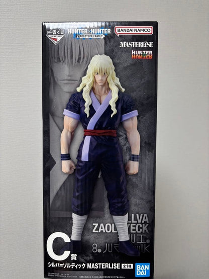 Bandai Spirits Ichiban Kuji Hunter x Hunter ZAOLDYECK FAMILY C-Prize Silva Zoldyck MASTERLISE