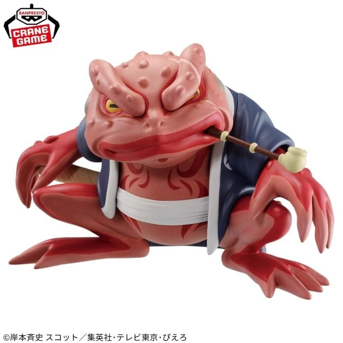 Banpresto Naruto Shippuden Gamabunta