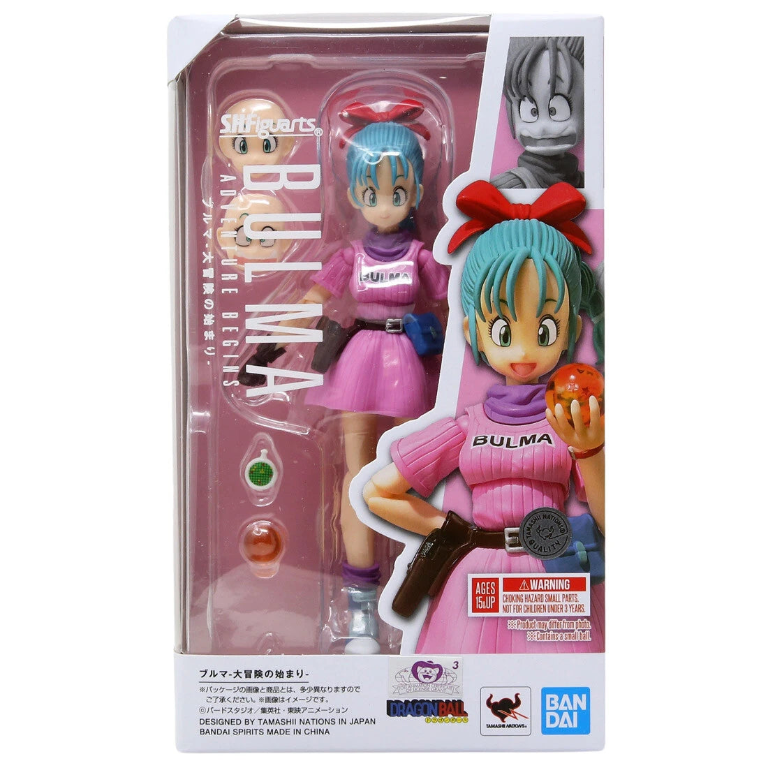 SHFiguarts Dragon Ball Z BULMA ADVENTURE BEGINS