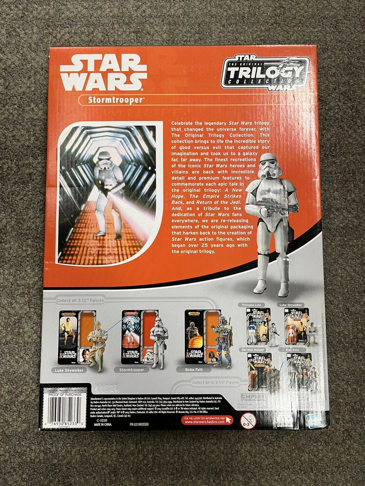 HASBRO LARGE SIZE ACTION FIGURE STORMTROOPER 12