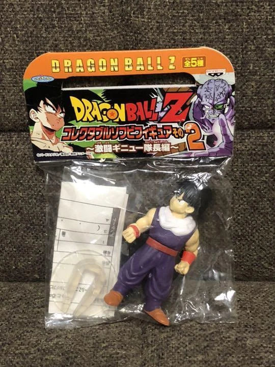 Banpresto Dragon Ball Z Collectible Soft Vinyl Figure 2 Son Gohan