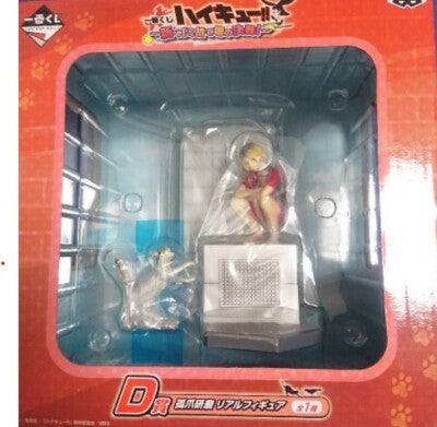 Ichiban Kuji Haikyuu Kenma Kozume Garbage Dump Of The Decisive Battle (Last One)