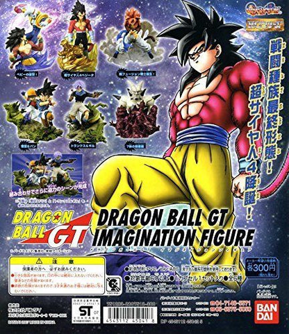 Bandai DBGT Imagination F01 - Goku and Pan