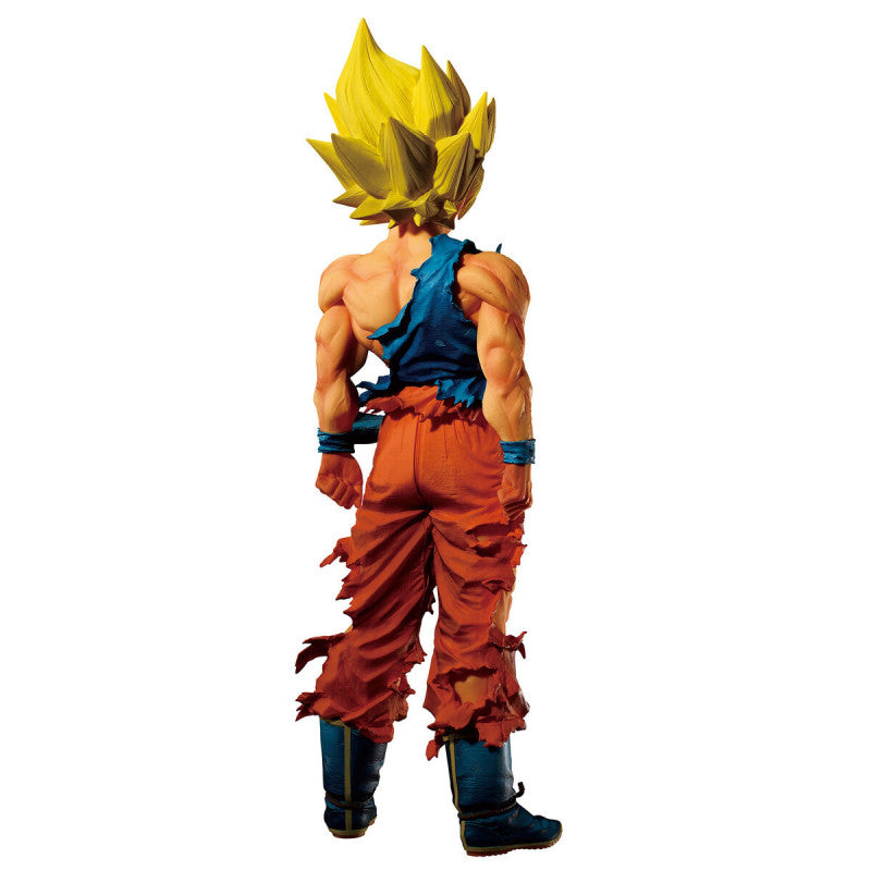 SMSP Dragon Ball: GOKU: Genkidama Festival